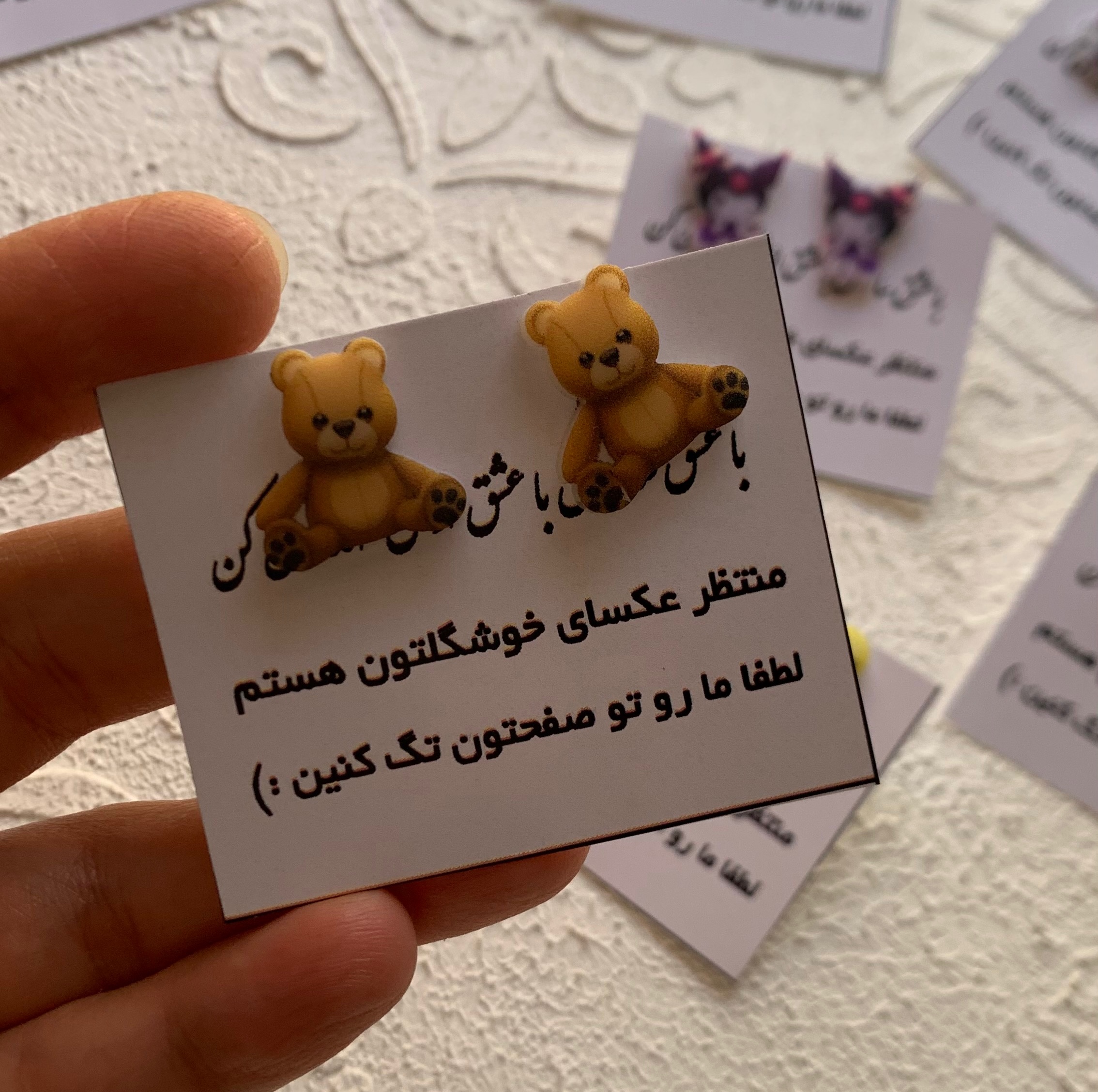 گوشواره میخی ایموجی خرس تدی 