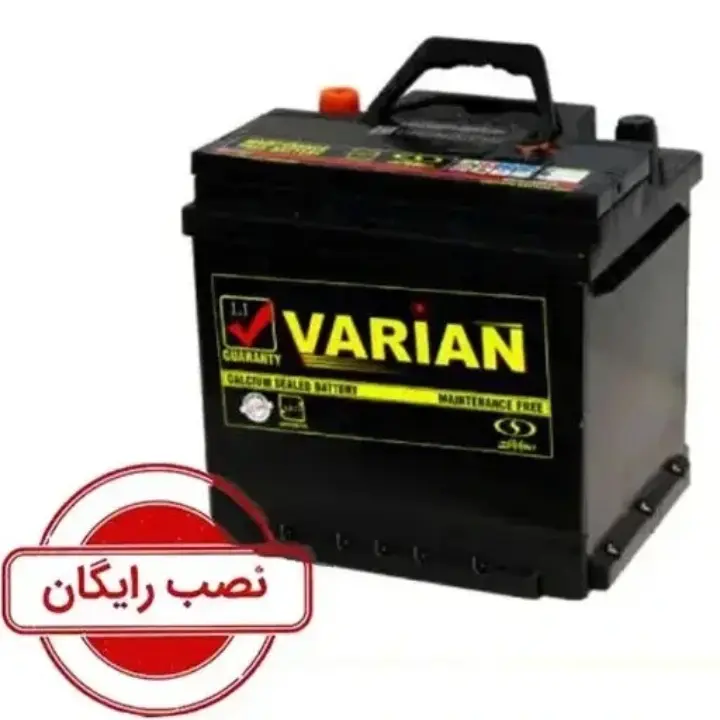 باتری خودرو صبا واریان 55 آمپر