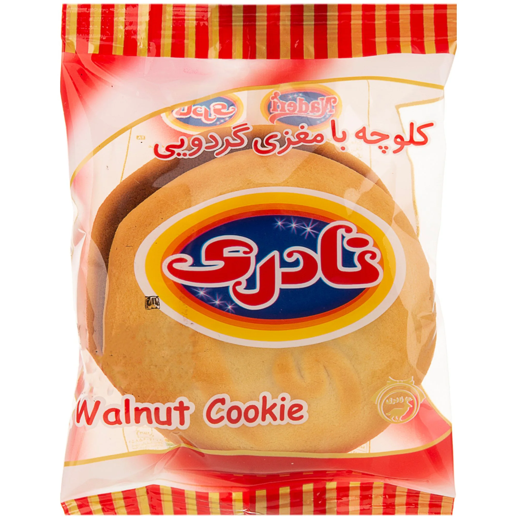 کلوچه گردویی نادری - 100 گرم