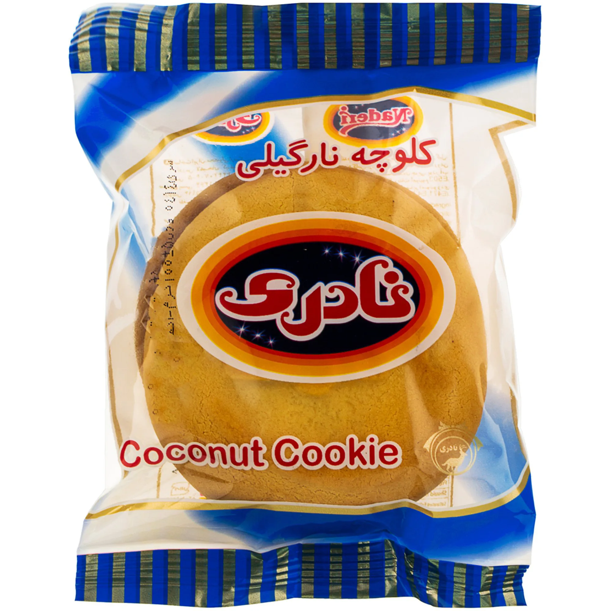 کلوچه نارگیلی نادری - 100 گرم