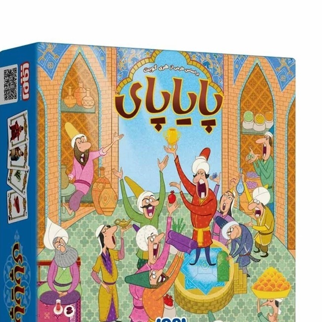 بازی فکری پایاپای هوپا