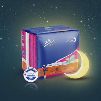 نوار بهداشتی شب نازک تافته سایز 4 XL بلند دوبلرو، جذب بالا، ضدعفونی