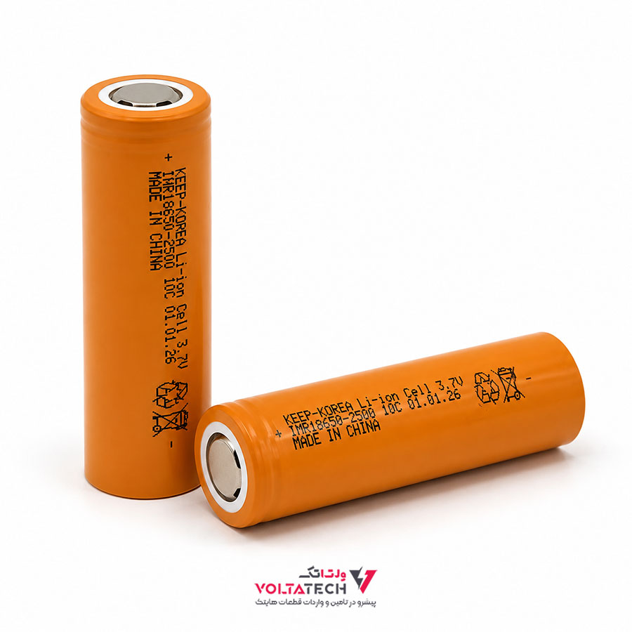 باتری لیتیوم یون 3.7v سایز 10C-18650 ظرفیت 2500mAh برند کیپ