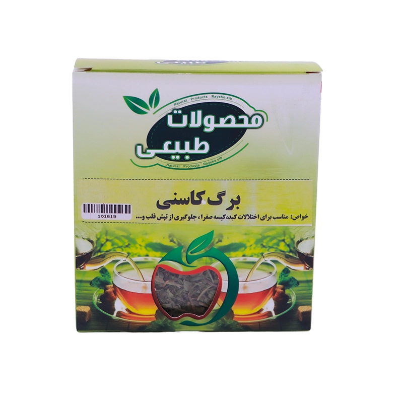 برگ کاسنی