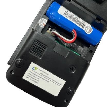 کارتخوان سیار آنفو 75 - AF75