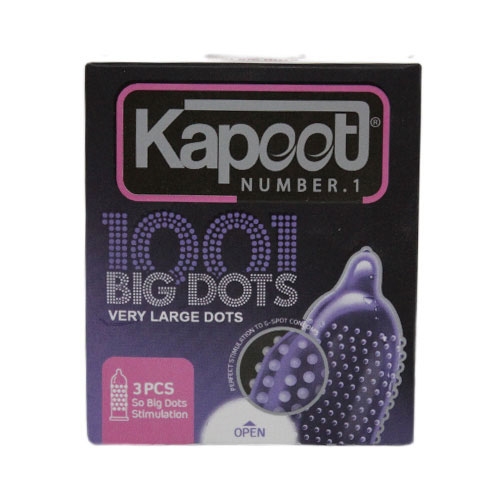  کاندوم کاپوت مدل BIG DOTS بسته 3 عددی نارسیس بیوتی