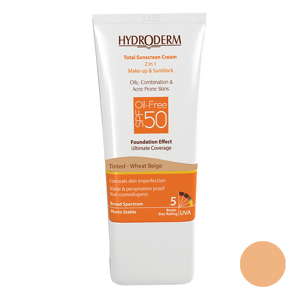 کرم ضد آفتاب SPF50 فاقد چربی با پوشش کرم پودری – بژ گندمی هیدرودرم نارسیس بیوتی