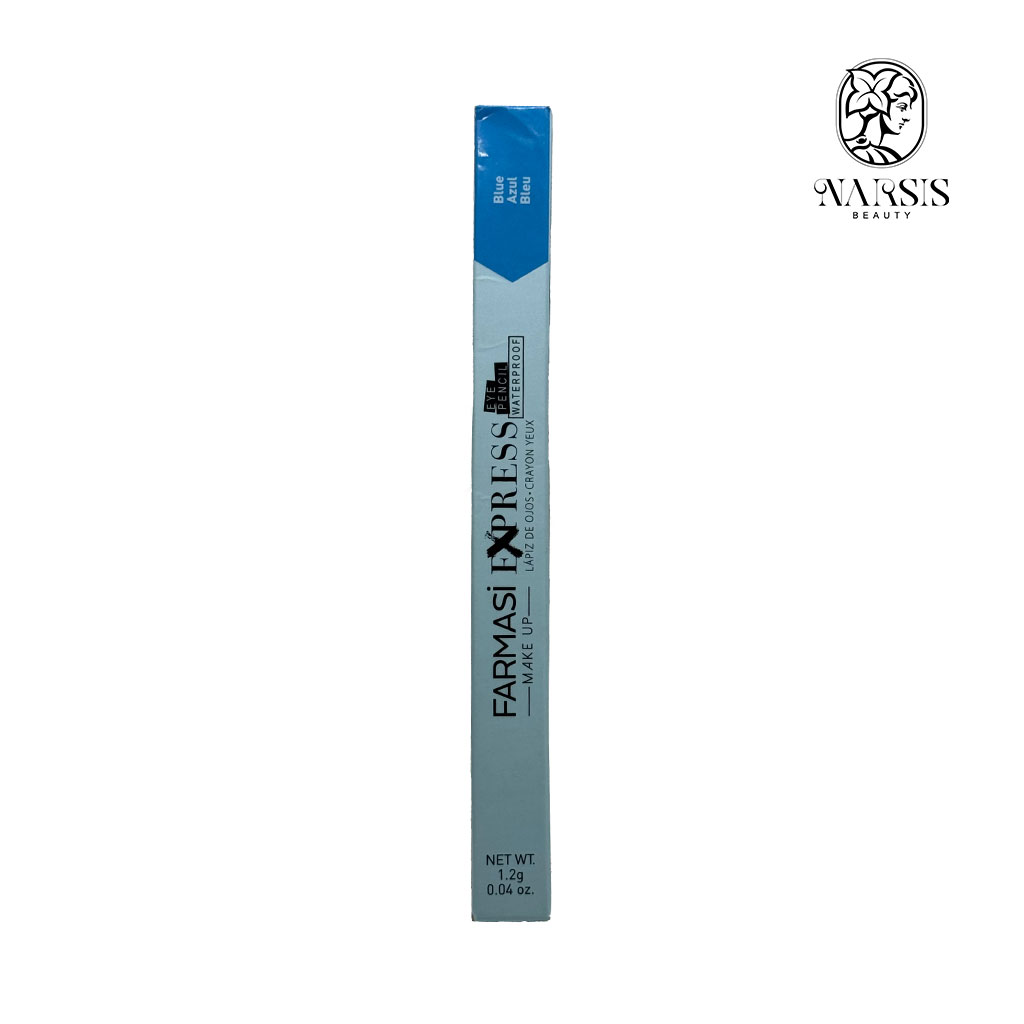  مداد چشم ضد اب express رنگ blue فارماسی نارسیس بیوتی