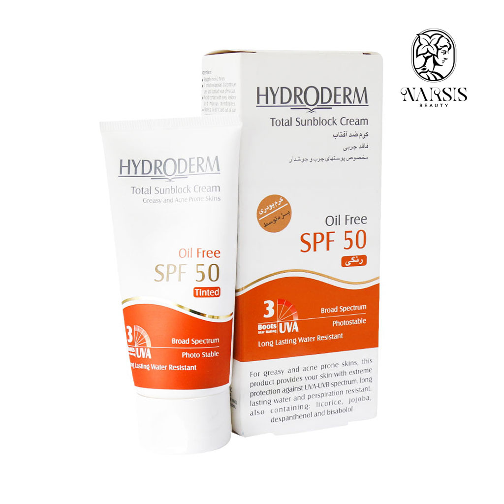 ضد آفتاب رنگی فاقد چربی هیدرودرم SPF50 مناسب پوست های چرب و آکنه دار 50 میلی لیتر نارسیس بیوتی