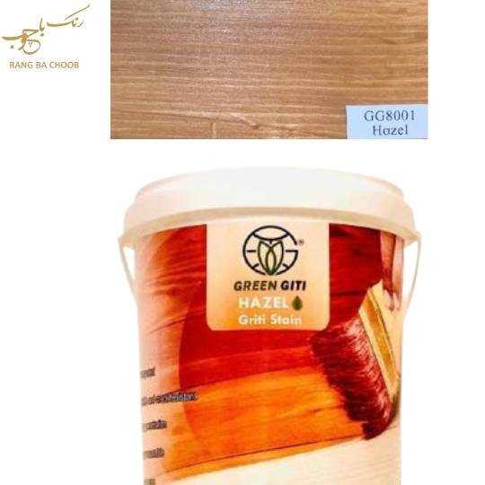 رنگ چوب پایه آب greengiti کد فندقی 1kg