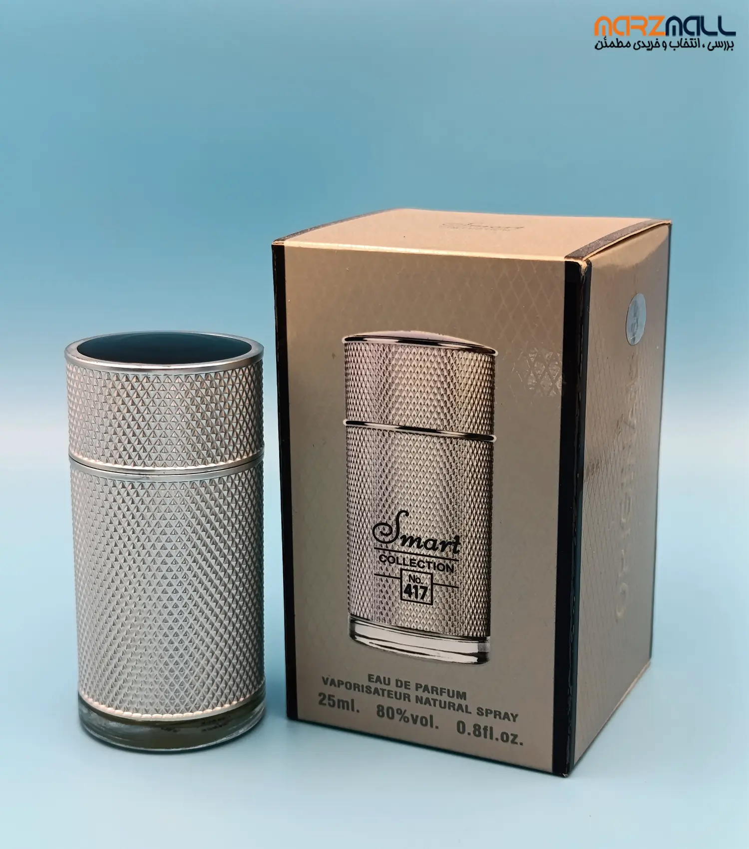 ادکلن مردانه اسمارت کالکشن مدل Dunhill Icon حجم 25 میلیلیتر