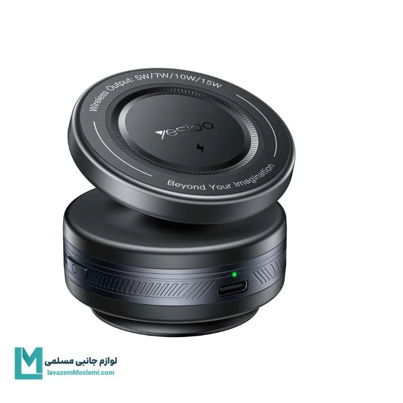 پایه نگهدارنده موبایل وکیوم مگنتی یسیدو YESIDO C310 کد HO1082 | لوازم جانبی مسلمی