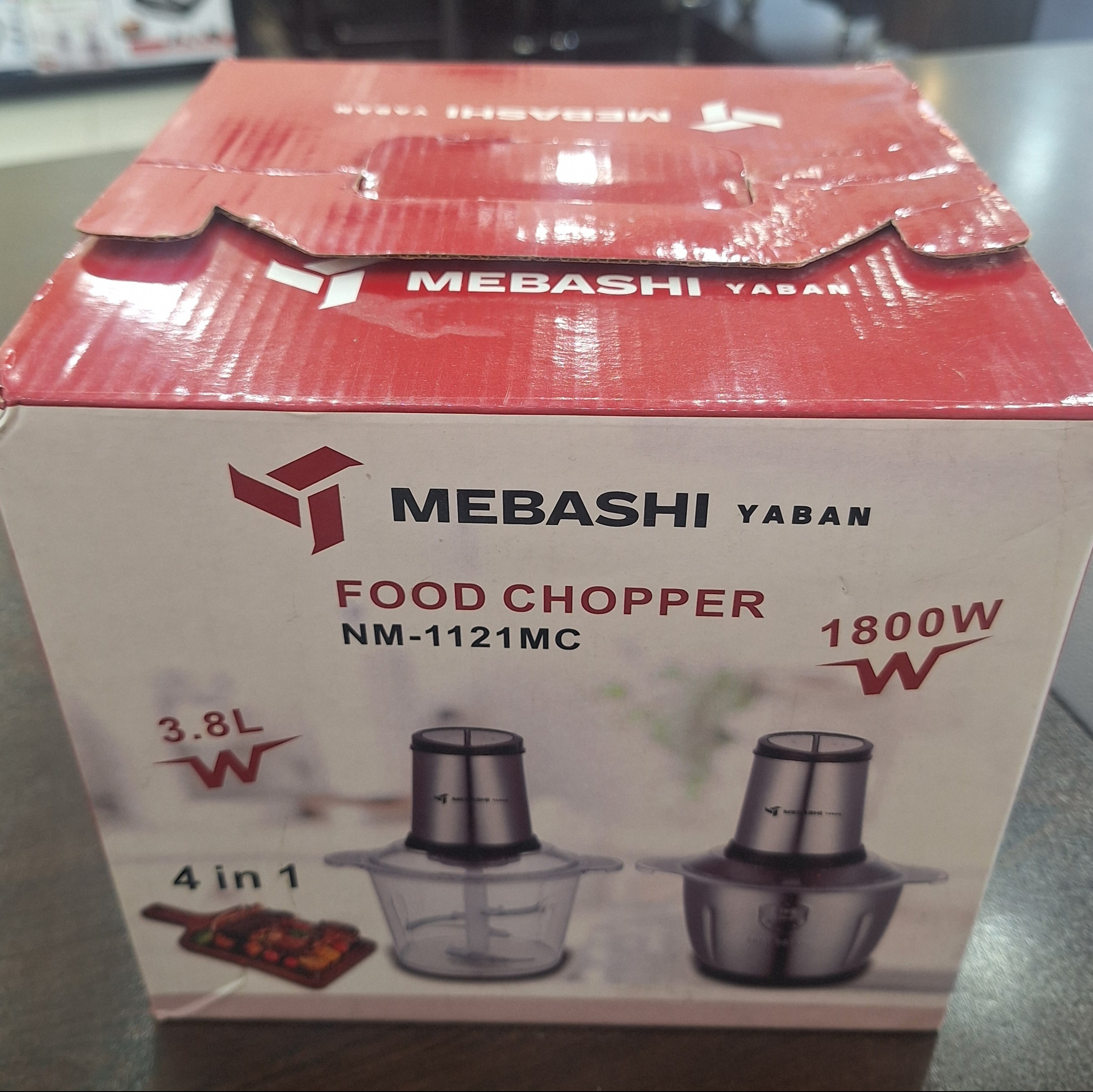 خردکن مباشی Mebashi