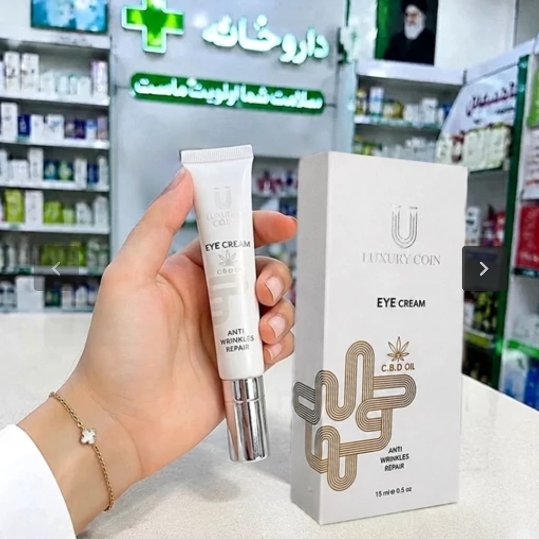 کرم ضدچروک دورچشم لاکچری کوین (رفع چروک/تیرگی/پف)