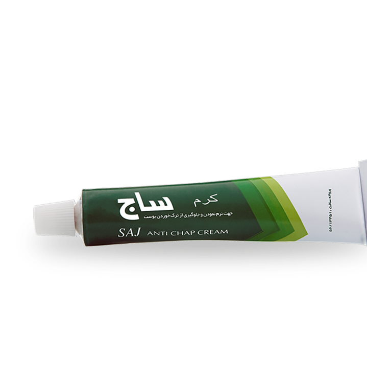 کرم ترک پا ساج