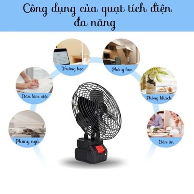 پنکه شارژی لیتیومی مدل FAN LITHIUM 48V دوباتری اصلی