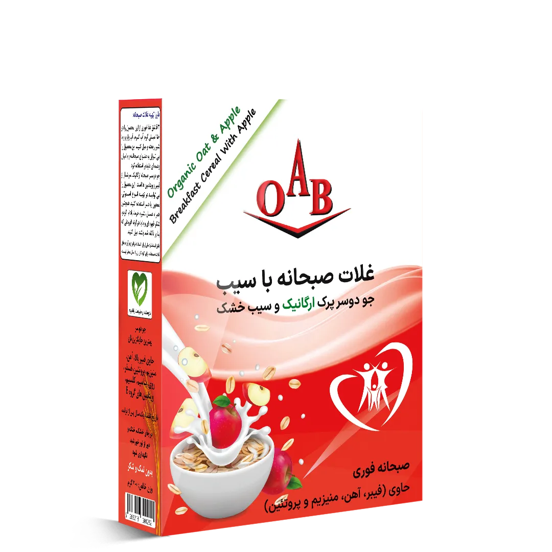 جو دوسر پرک ارگانیک و سیب 200 گرمی