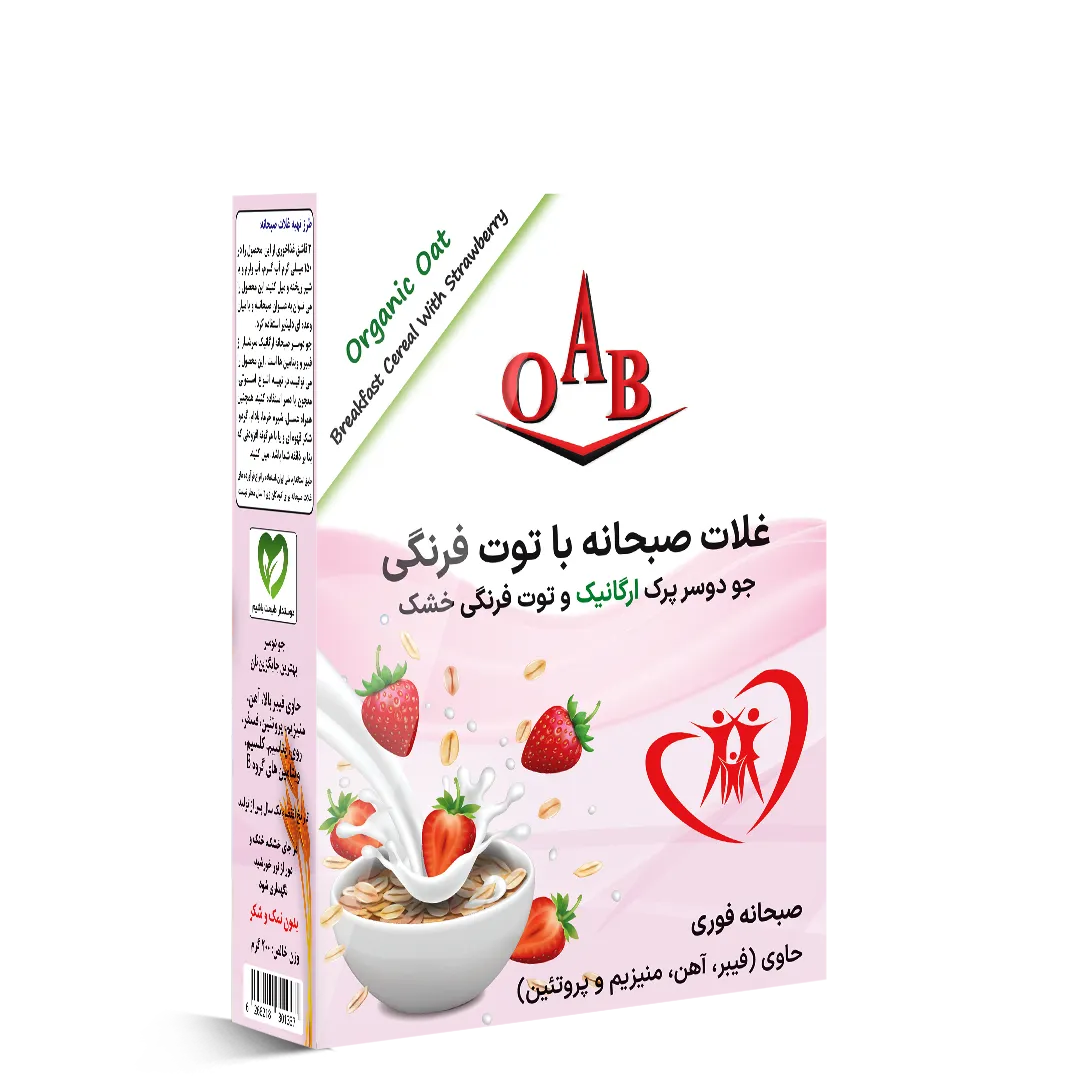 جو دوسر پرک ارگانیک و توت فرنگی 200 گرمی