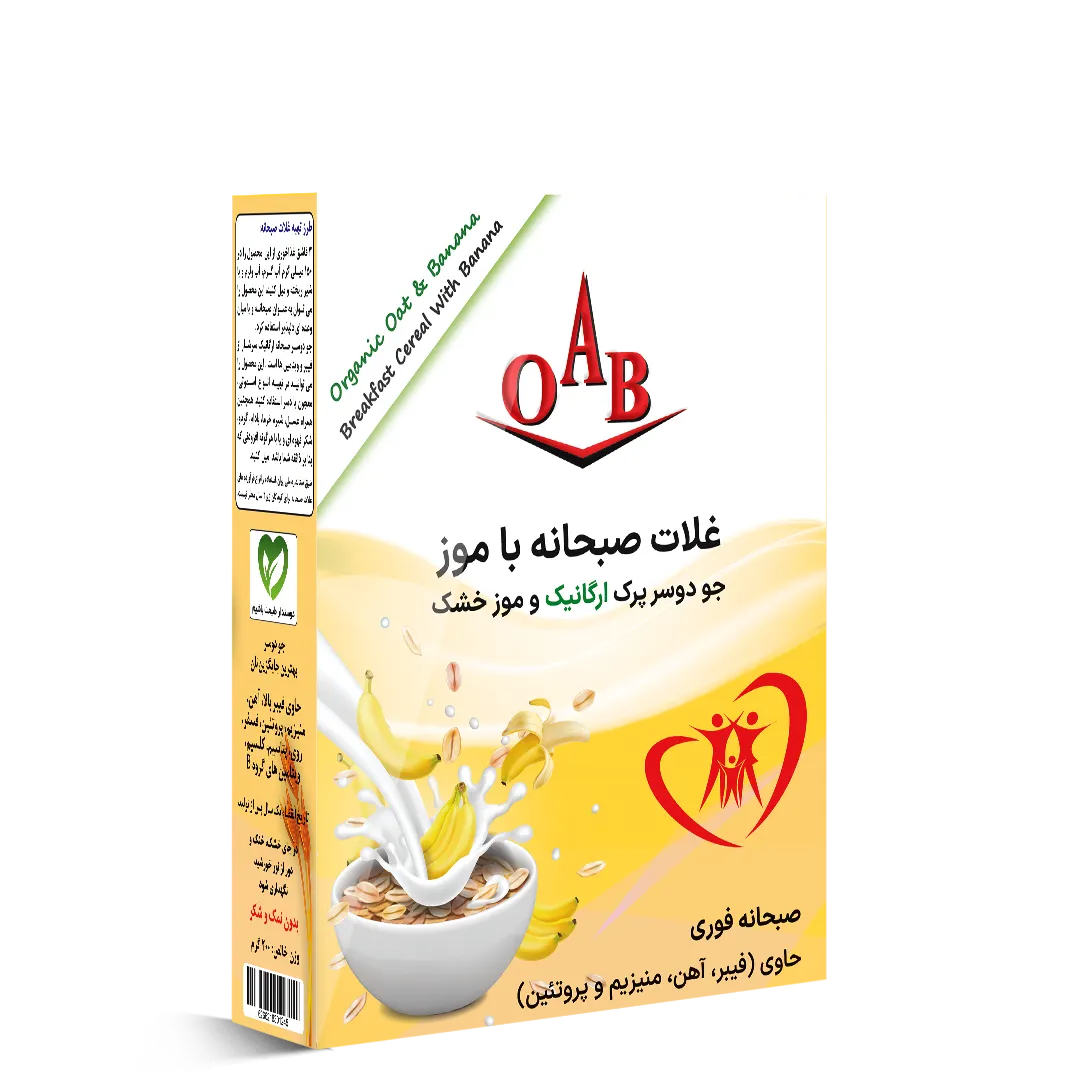 جو دوسر پرک ارگانیک و موز 200 گرمی