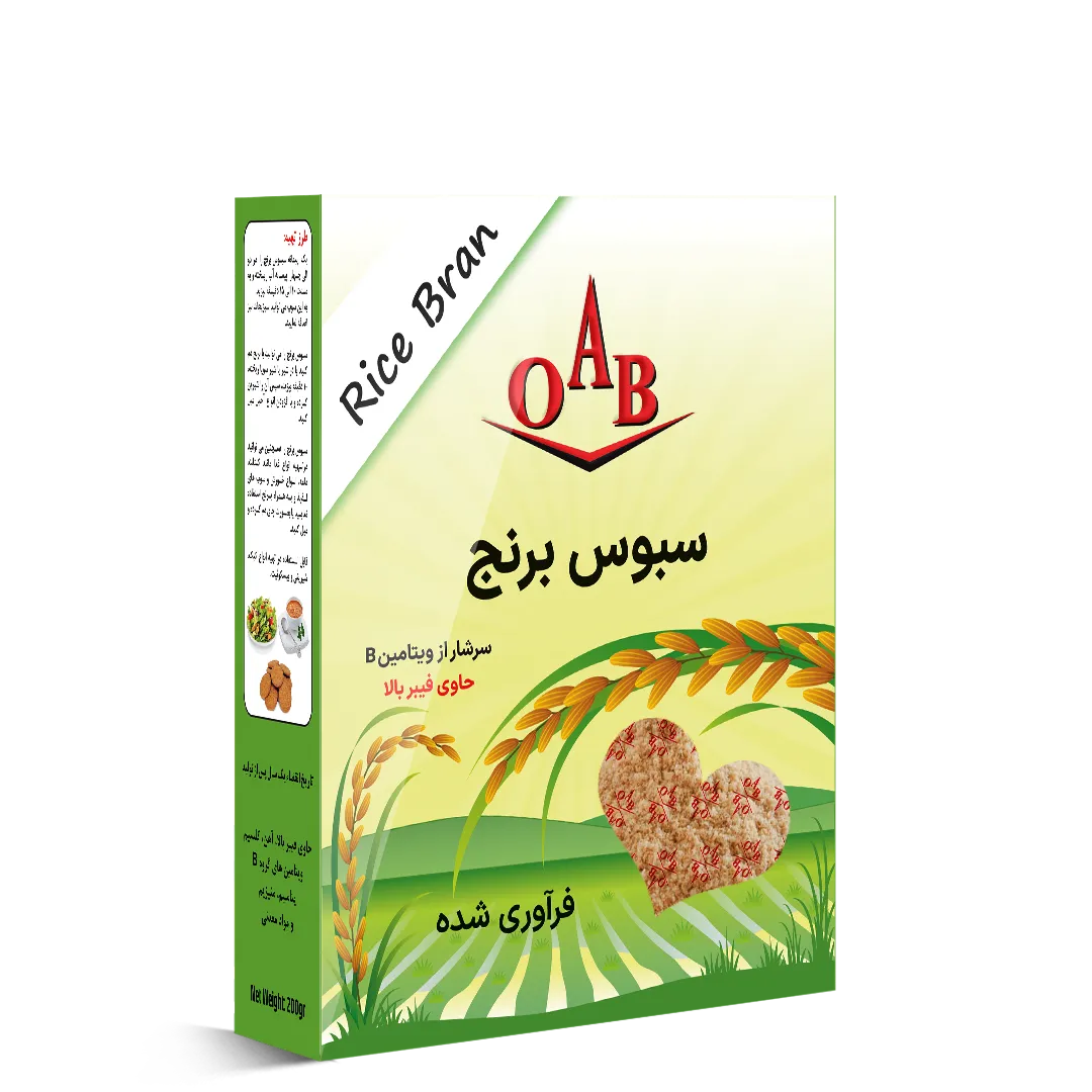 سبوس برنج 200 گرمی