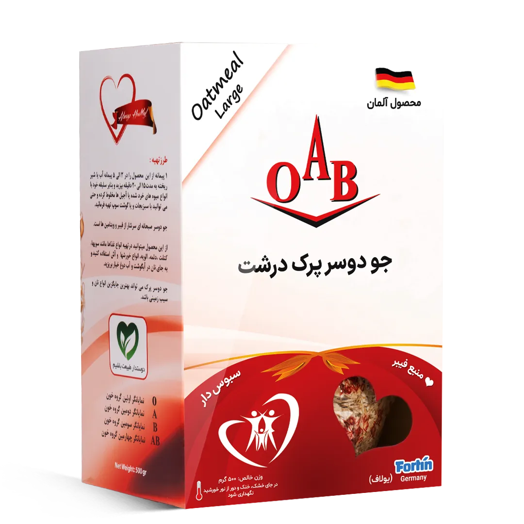 جو دوسر پرک درشت 500 گرمی