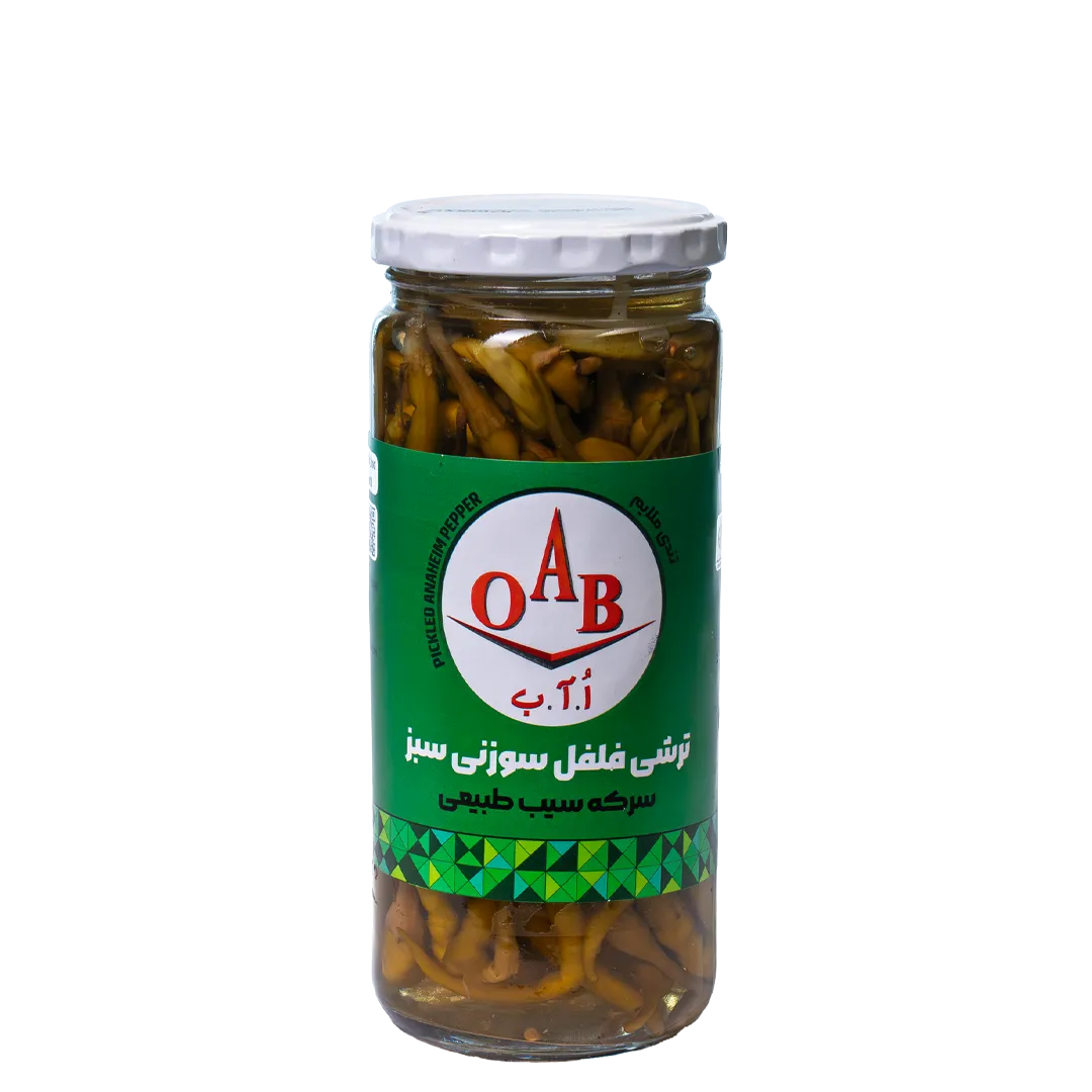 ترشی فلفل سوزنی سبز 500 گرمی
