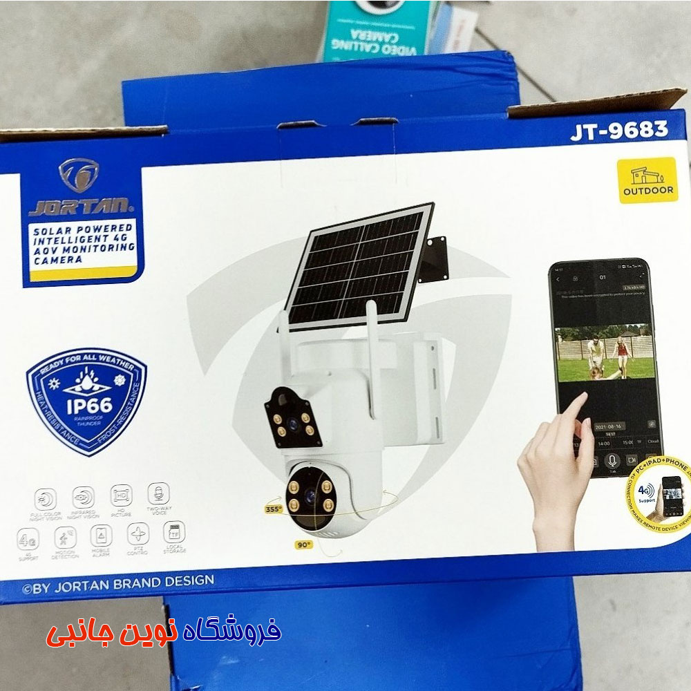 دوربین مداربسته لامپی Jortan مدل JT-9683 ا Jortan Camera JT-9683 Full Color HD Wifi Indoor Dual (تک / عمده)