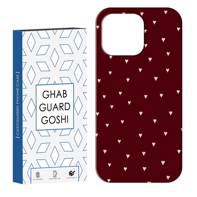 کاور قاب گارد گوشی طرح قلب کد Dimo-938 مناسب برای گوشی موبایل اپل IPHONE 14 PRO گارد گوشیقاب گوشگاردقابقاب موبایل