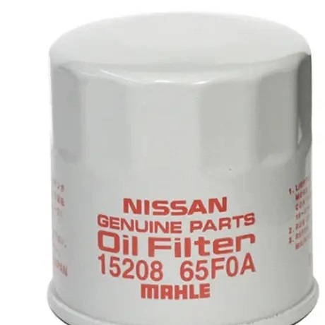 فیلتر روغن کوتاه ماکسیما اصلی کد 65F0A