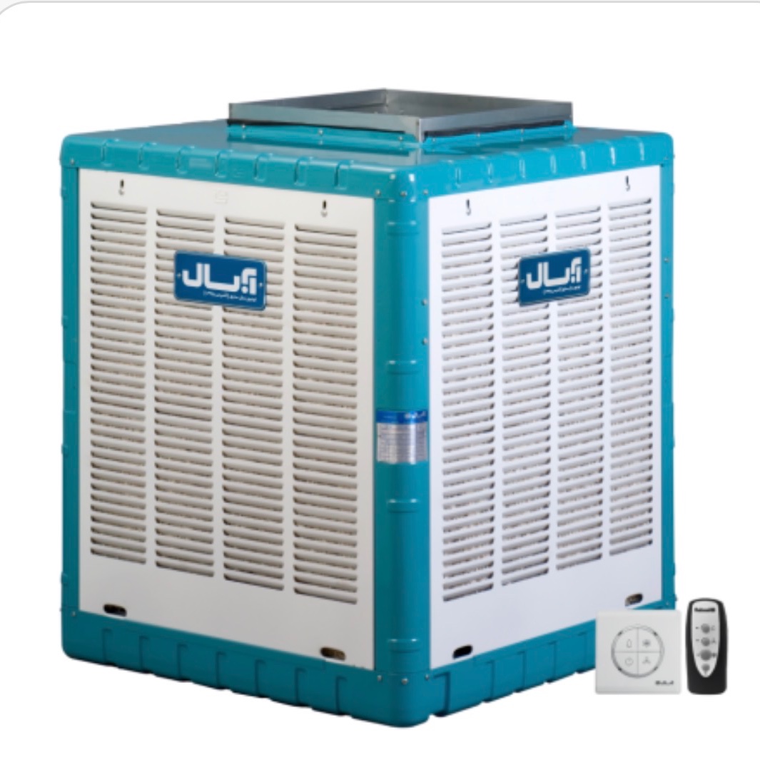 کولر آبی آبسال خروجی از بالا بدون ریموت مدل AC48R(به همرا پسکرایه)