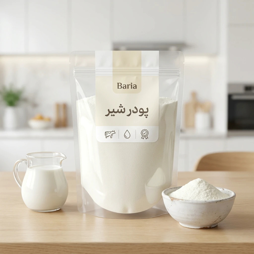 پودر شیر سالم