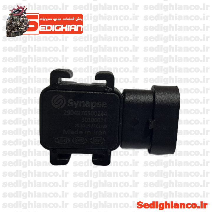 مپ سنسور پیکان/ سیناپس Synapse