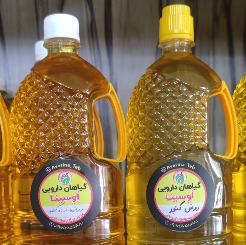 روغن کنجد طبیعی تولید خودمون