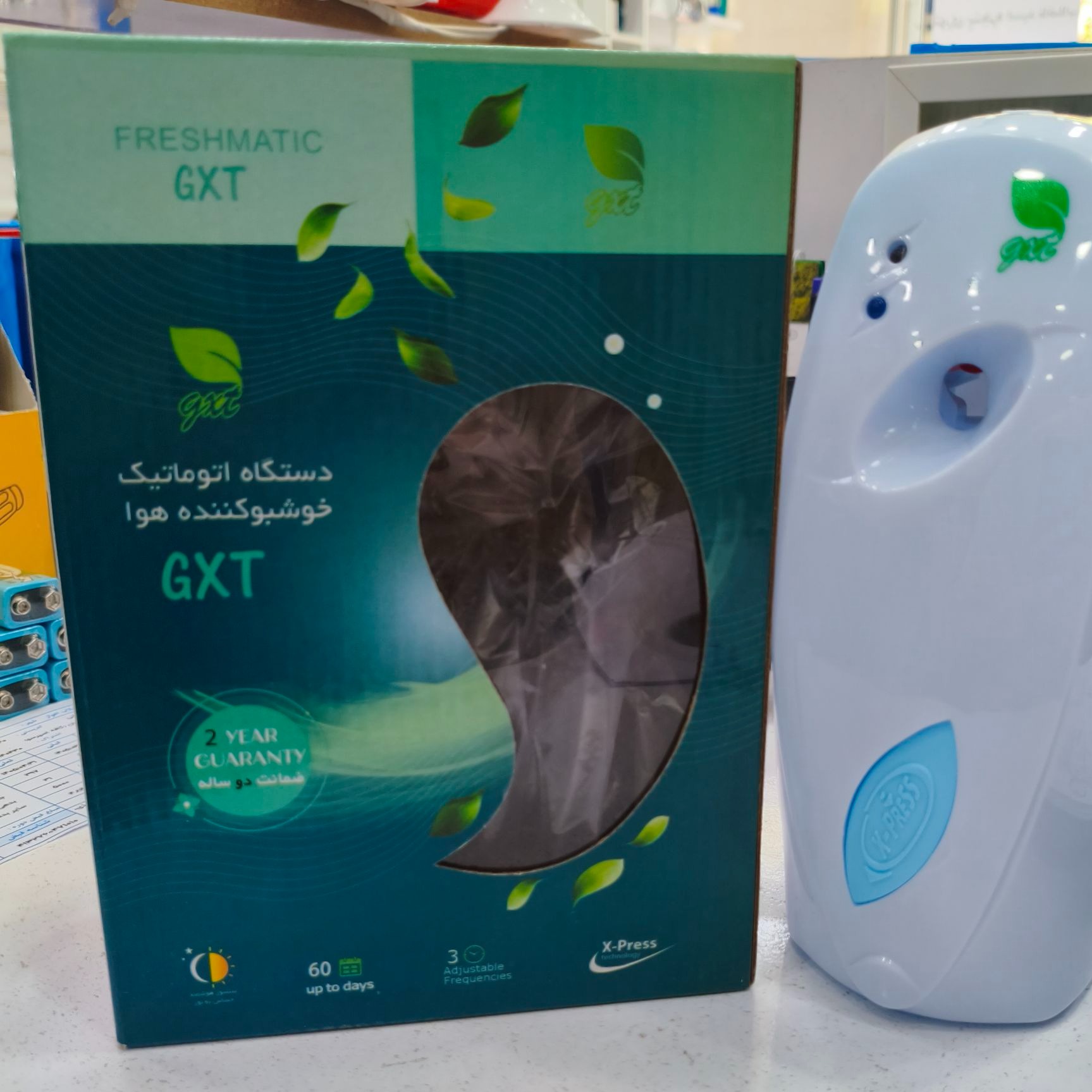 دستگاه خوشبو کننده هوا اتومات اسپادانا مدل gxt
