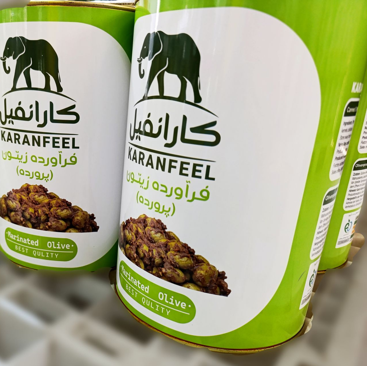 زیتون پرورده گردویی حلب (3 کیلویی)