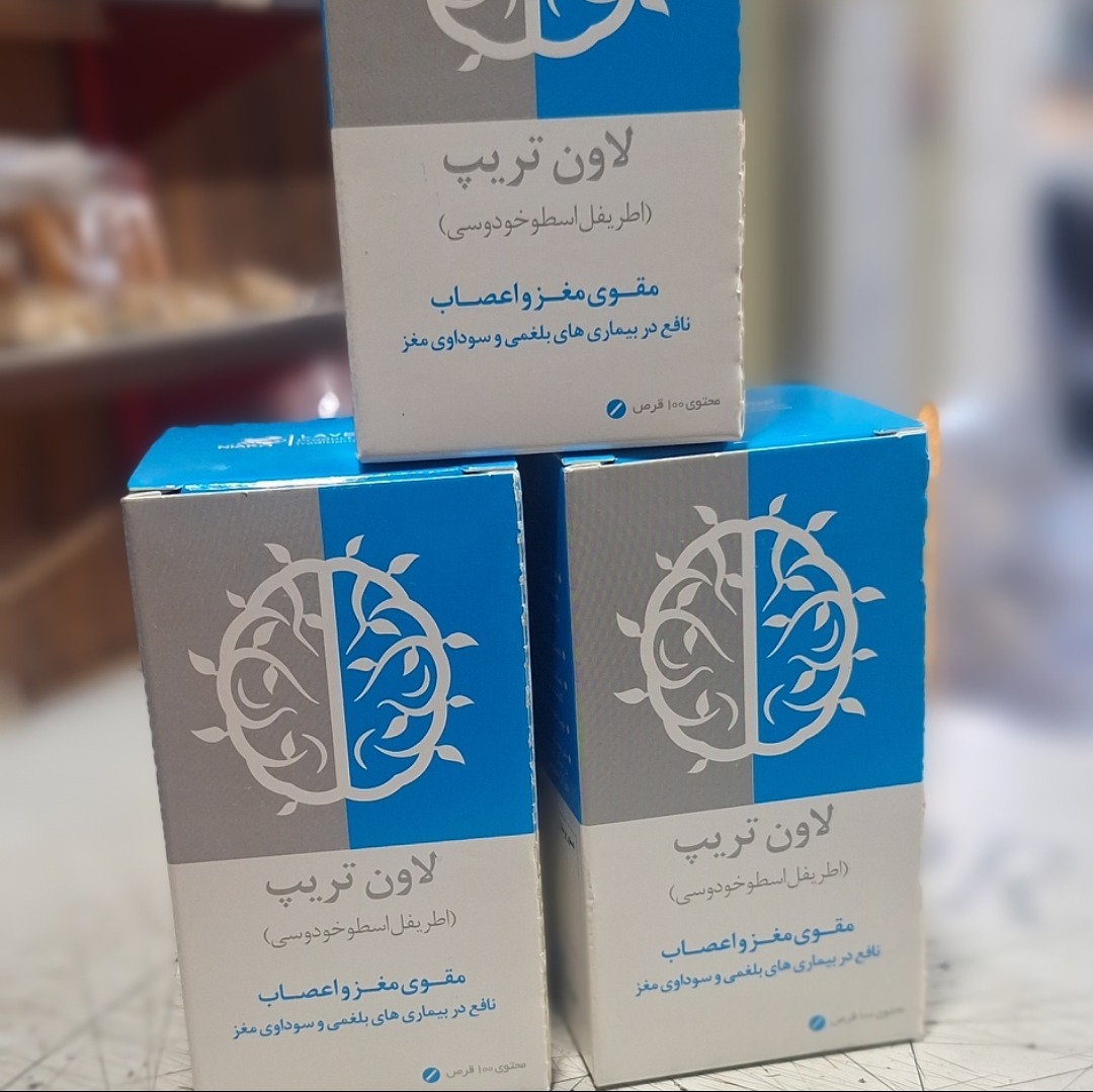 قرص اطریفل اوسطخدوسی (نیاک)