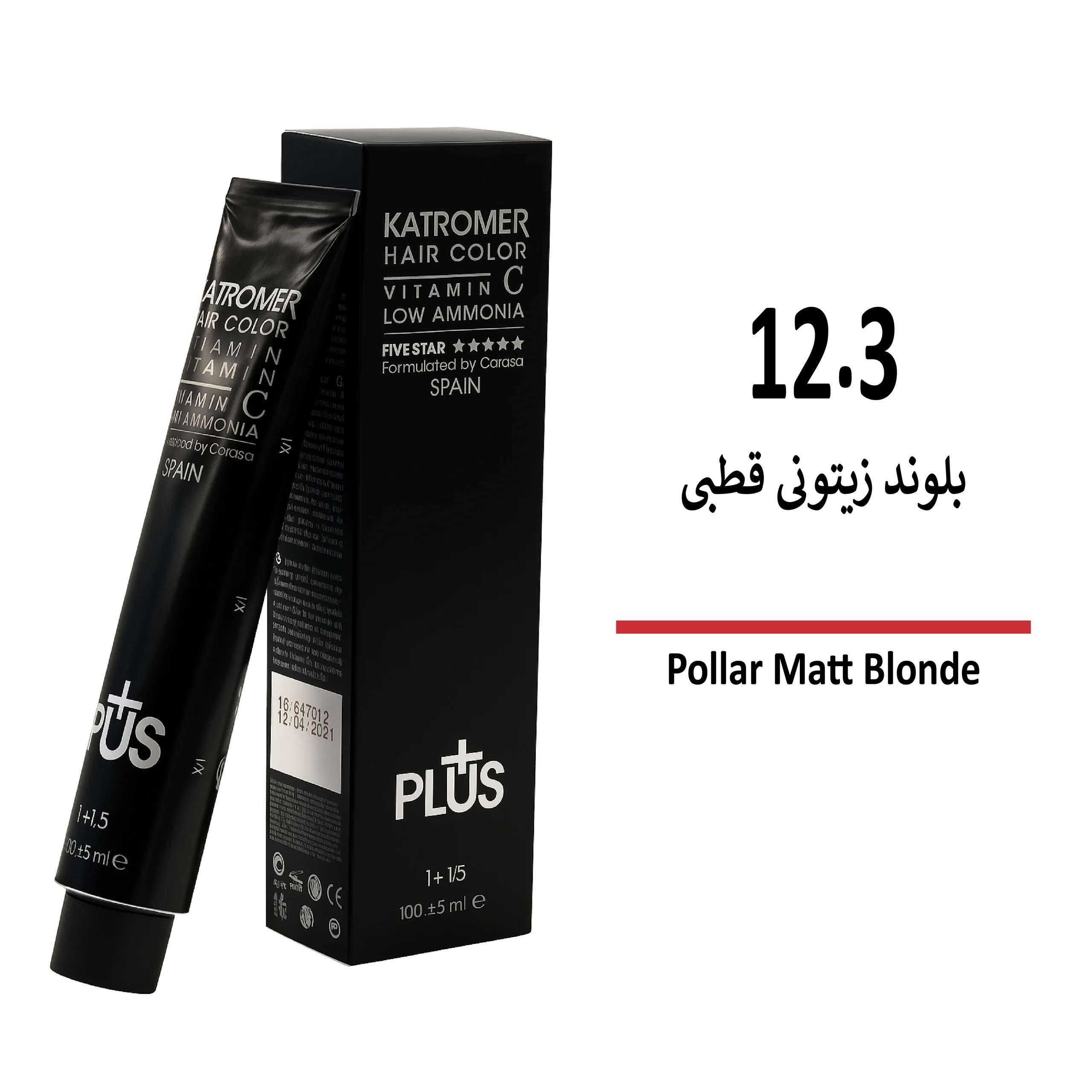 رنگ مو کاترومر بلوند زیتونی قطبی 12/3