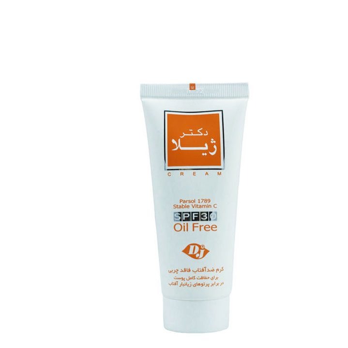 کرم ضد آفتاب و ضد چروک بیرنگ دکتر ژیلا، Spf 30