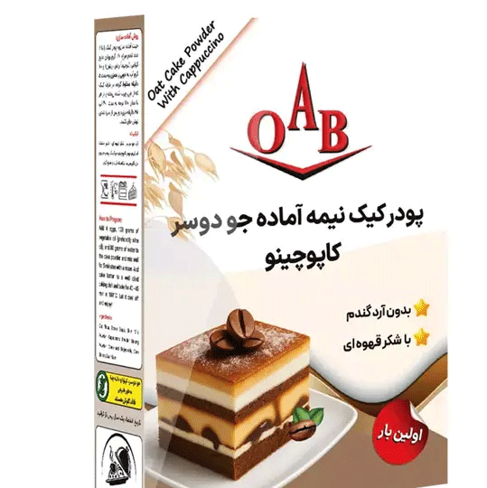 پودر کیک نیمه آماده جو دوسر کاپوچینو OAB (400 گرم) کد 5119