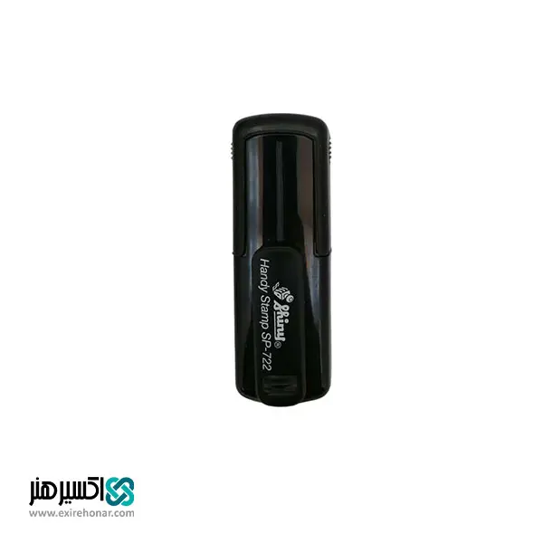 مهر جیبی لیزری مستطیل شاینی Shiny SP-722