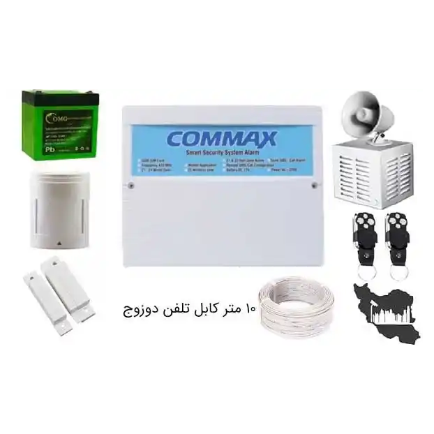 پکیج دزدگیر کوماکس