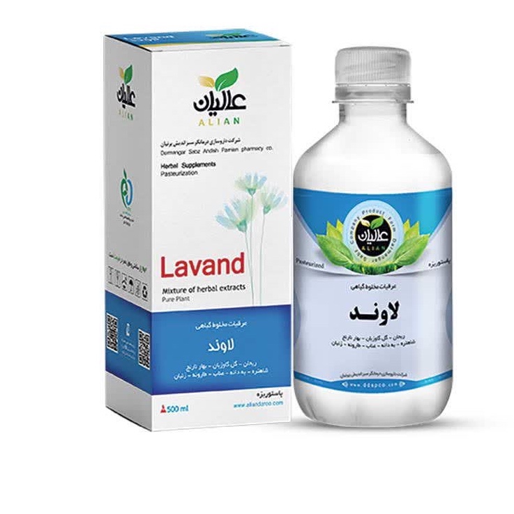 عرقیات مخلوط گیاهی لاوند عالیان (تقویت اعصاب)