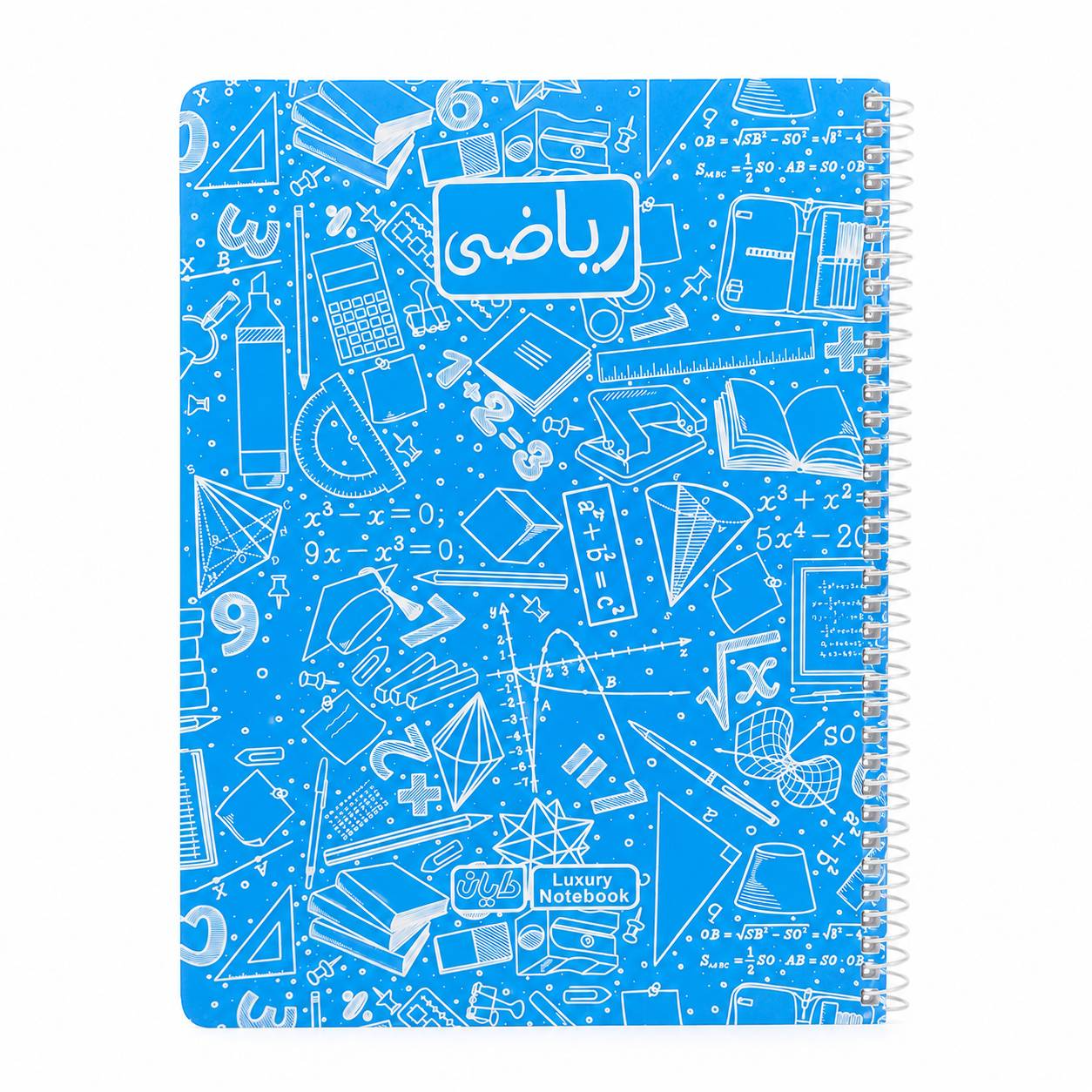 دفتر موضوعی 100 برگ ریاضی