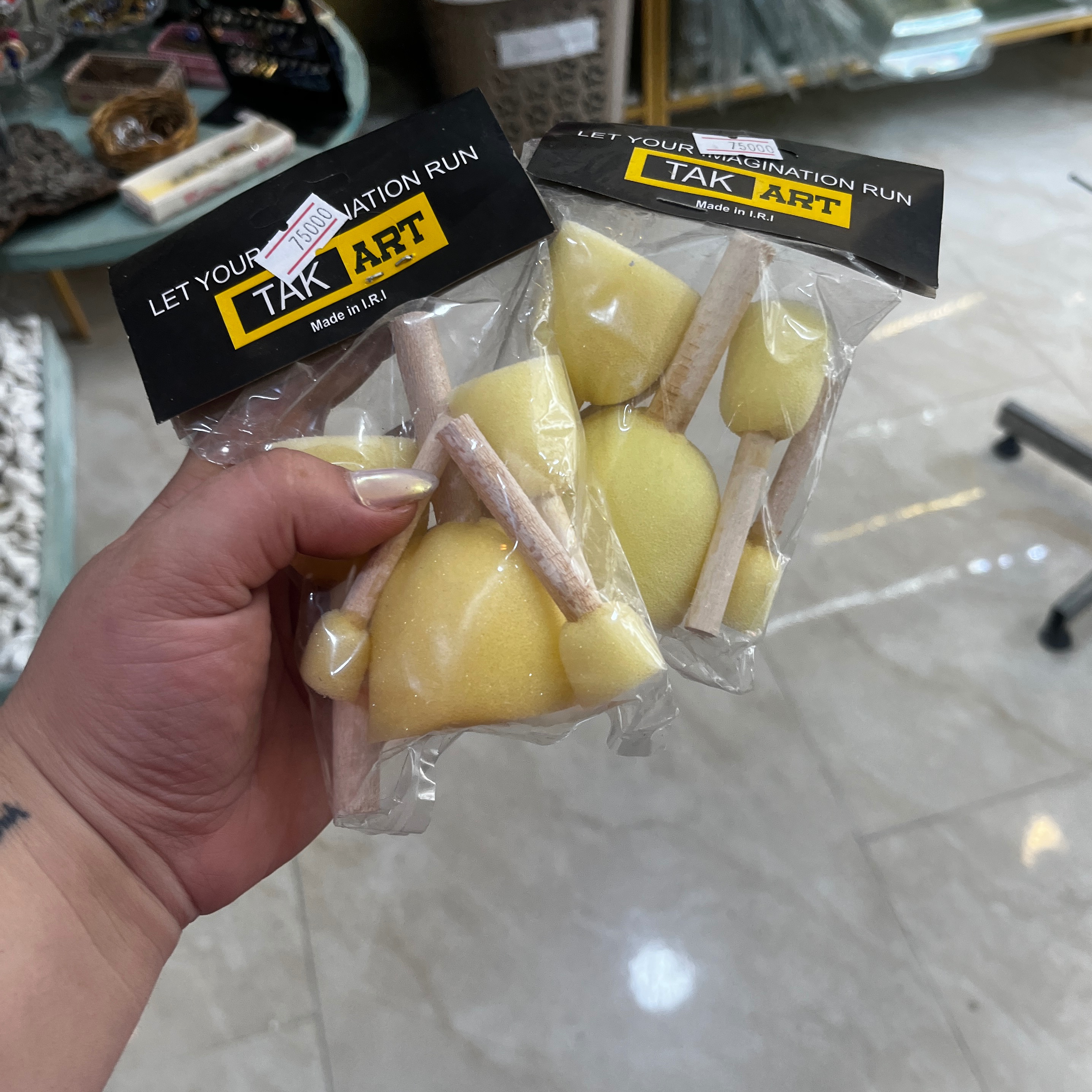 ابزار رنگ پتینه و رنگ آمیزی