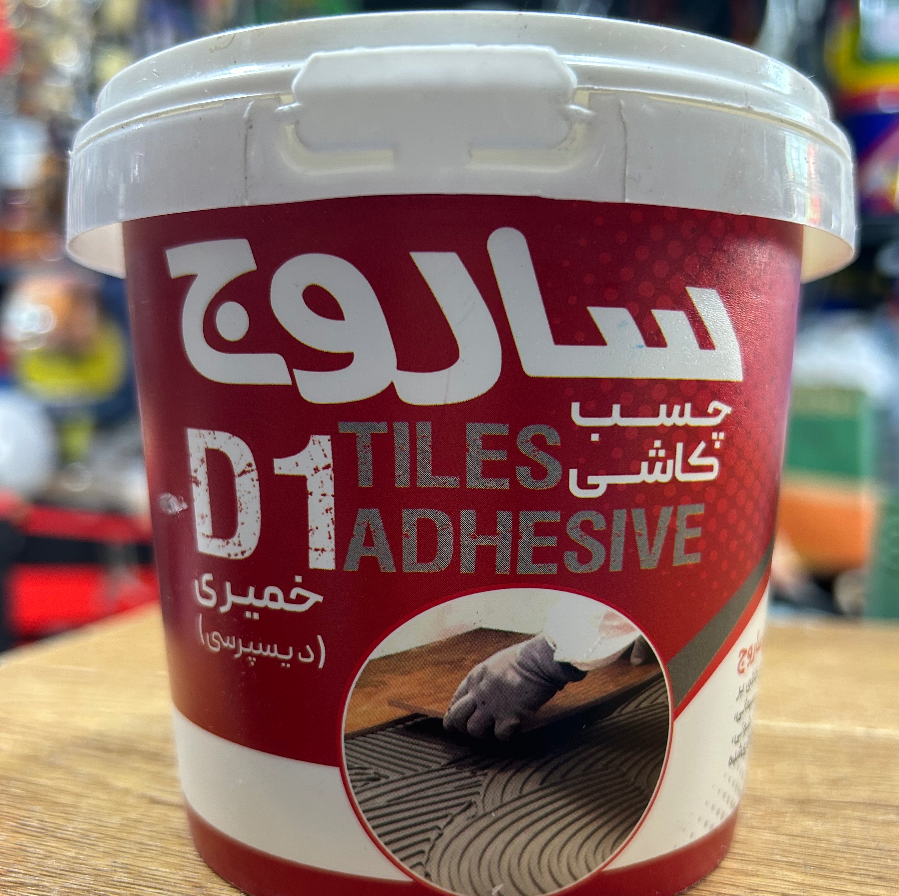 چسب کاشی ساروج یک کیلویی