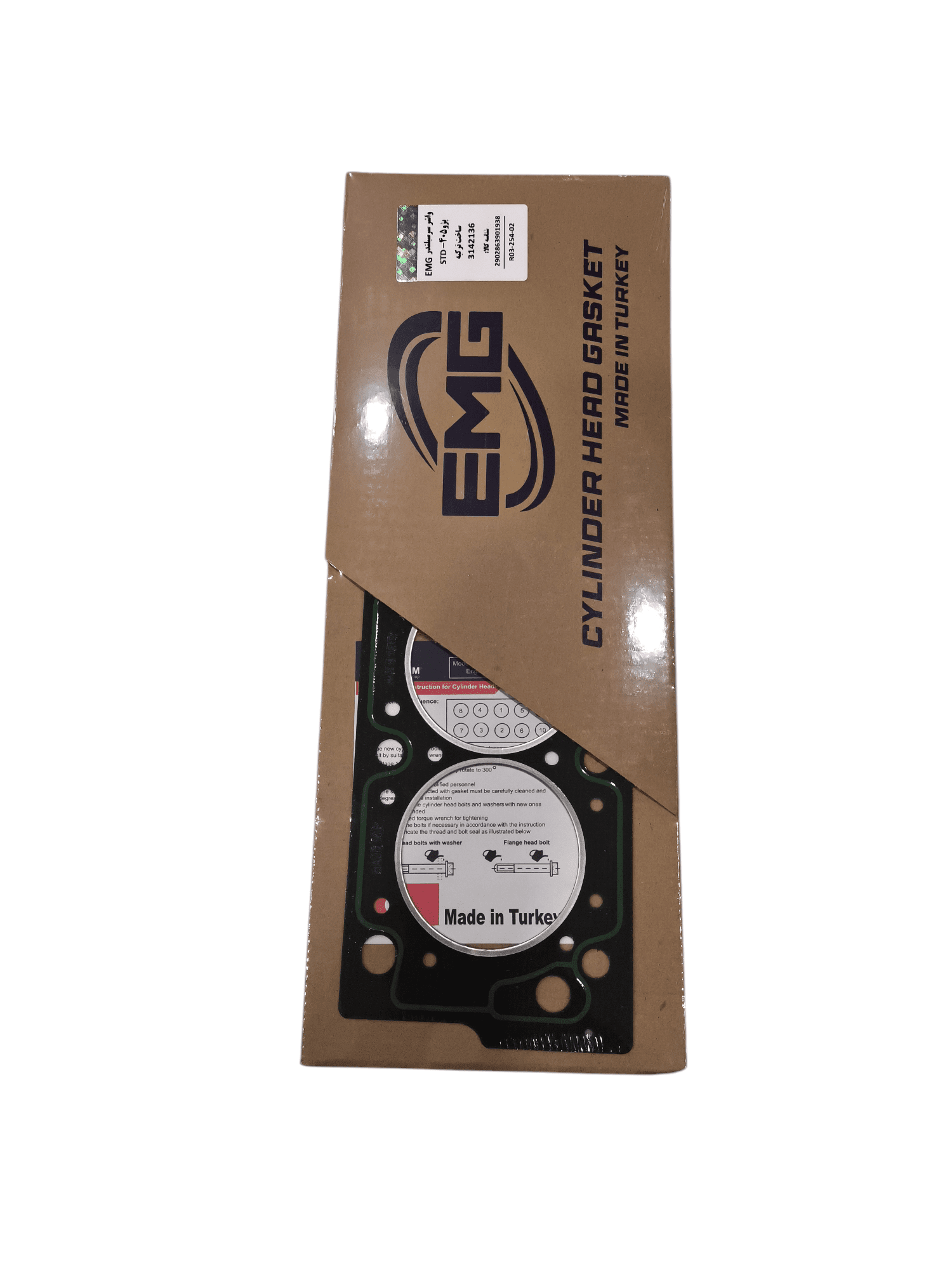 واشر سر سیلند استاندارد پژو 405 ساخت ترکیه EMG برند عظام