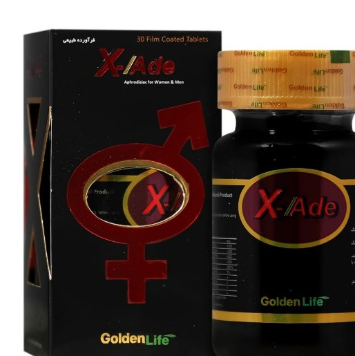 ایکس اید گلدن لایف بسته 30 عددی