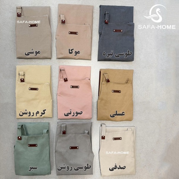 پیشبند آشپزخانه مدل الوا صفاهوم