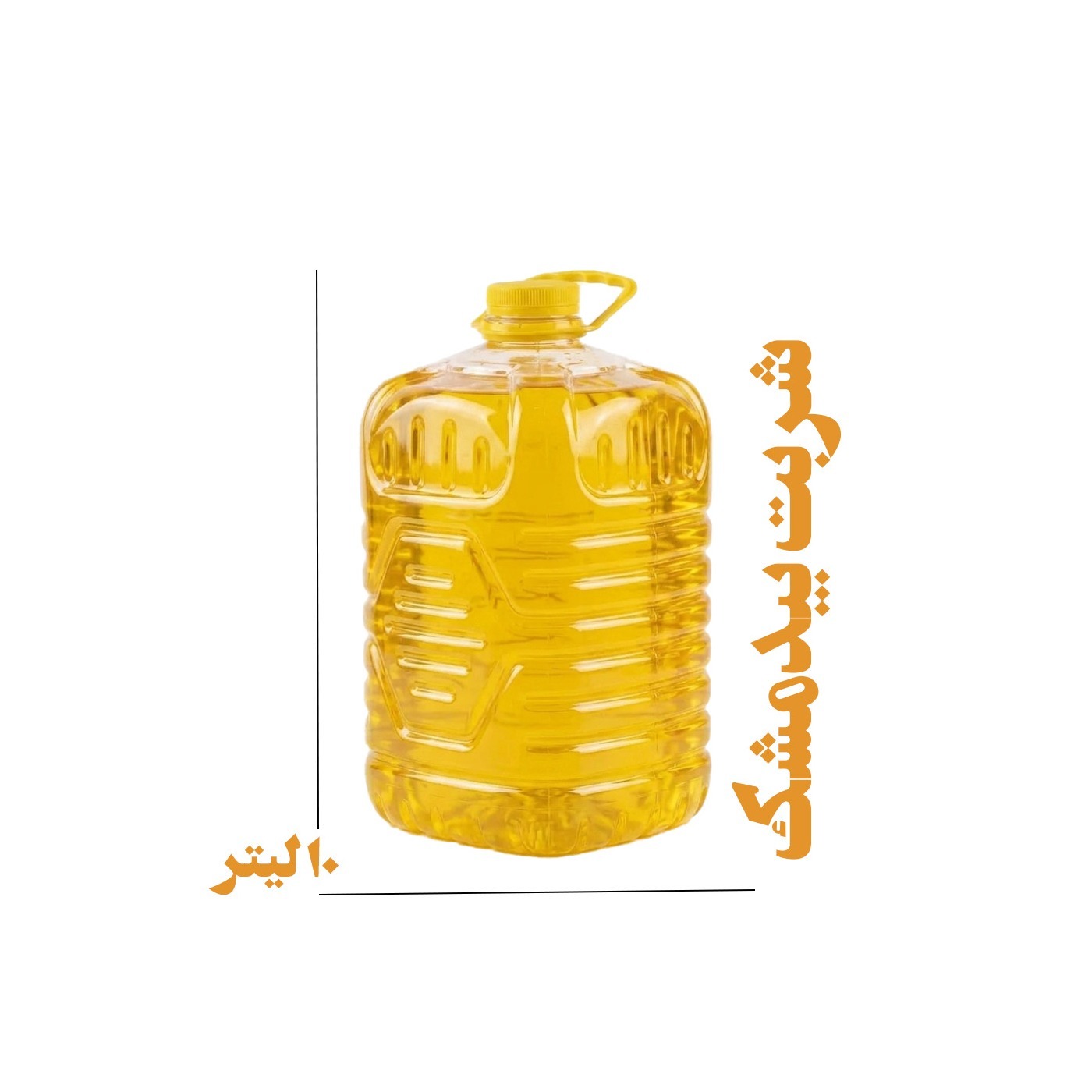 شربت بیدمشک/ گالن 10 لیتری (13 کیلویی)/ فخرآوران