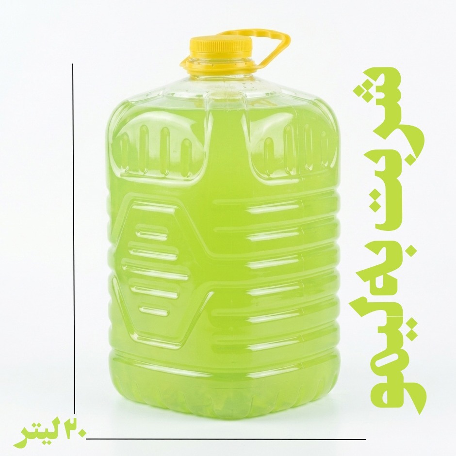 شربت به لیمو/ گالن 20 لیتری (25 کیلویی)/ فخرآوران